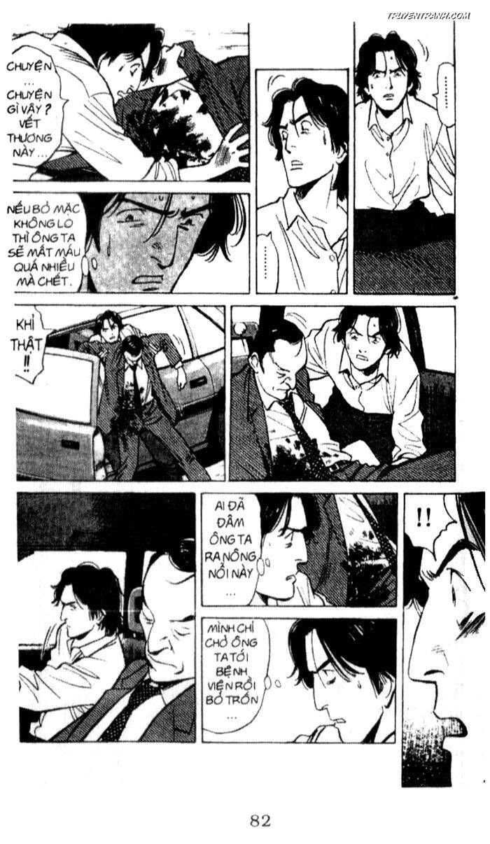 Monster - Naoki Urasawa Chapter 42 - 7