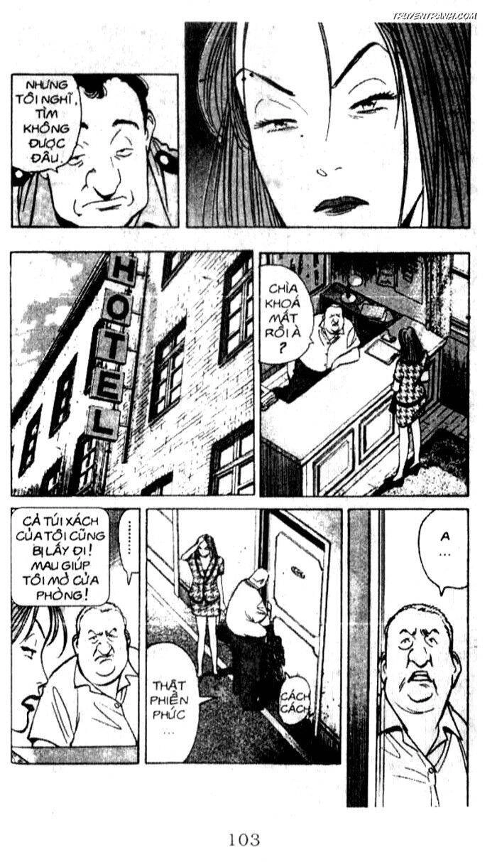 Monster - Naoki Urasawa Chapter 43 - 6