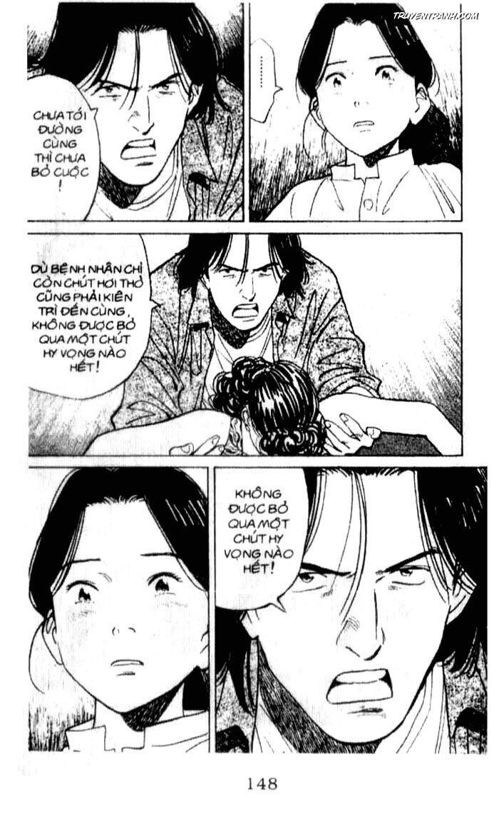 Monster - Naoki Urasawa Chapter 66 - 16