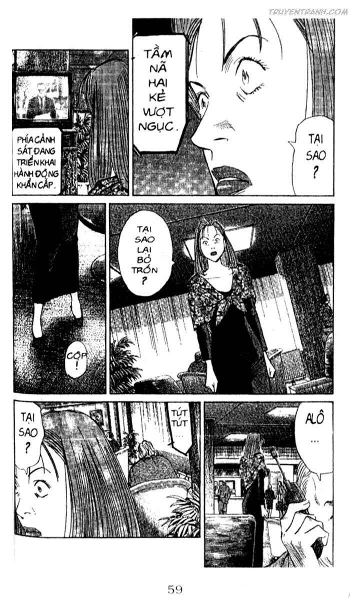 Monster - Naoki Urasawa Chapter 112 - 6