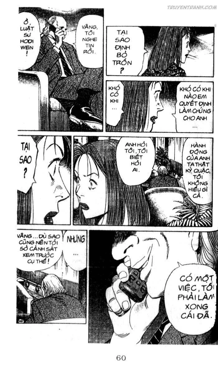 Monster - Naoki Urasawa Chapter 112 - 7