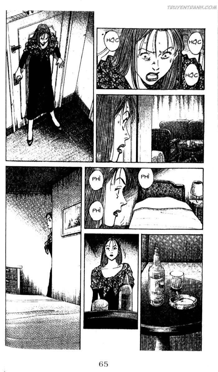 Monster - Naoki Urasawa Chapter 112 - 12