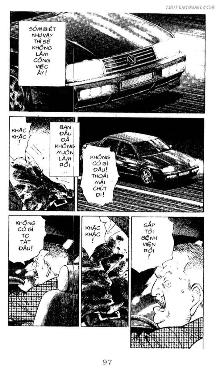 Monster - Naoki Urasawa Chapter 121 - 1