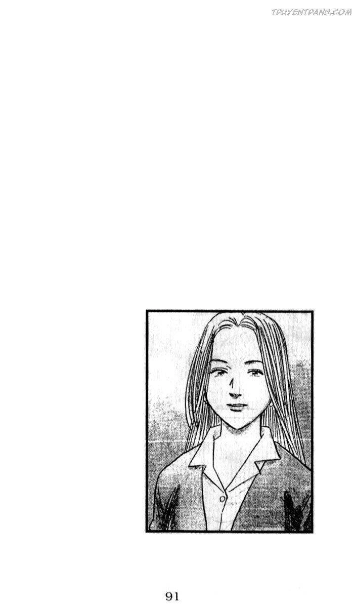 Monster - Naoki Urasawa Chapter 148 - 24