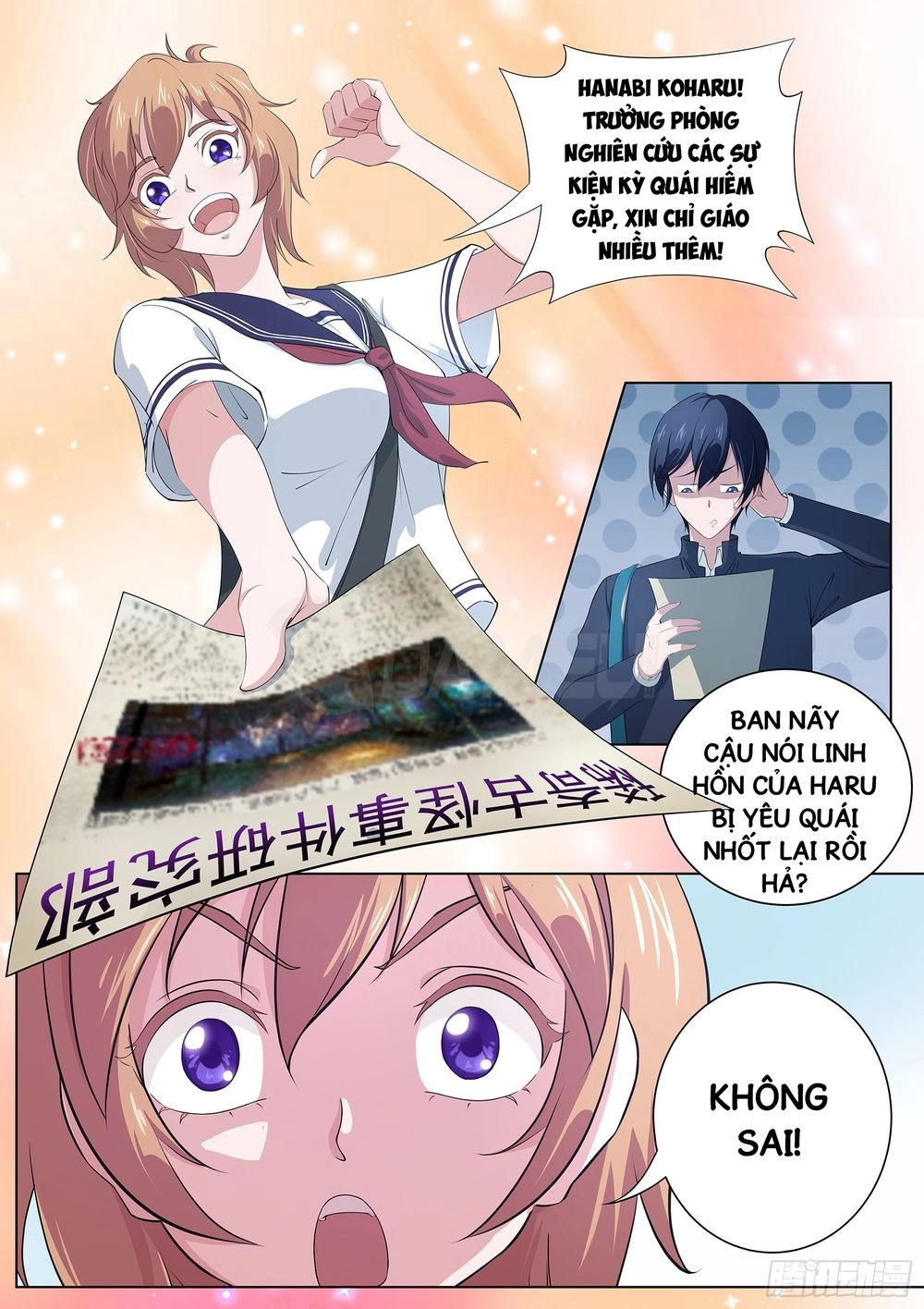 Độ Kiếp Trở Thành Học Sinh Trung Học Chapter 8 - 6