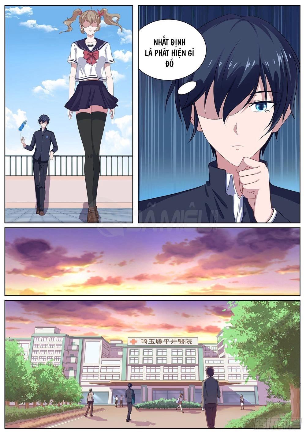 Độ Kiếp Trở Thành Học Sinh Trung Học Chapter 10 - 6