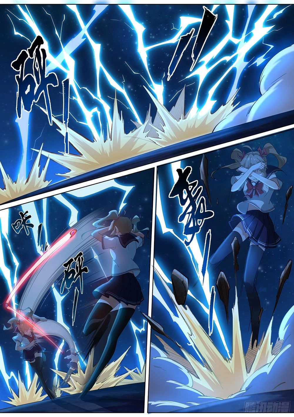 Độ Kiếp Trở Thành Học Sinh Trung Học Chapter 14 - 6