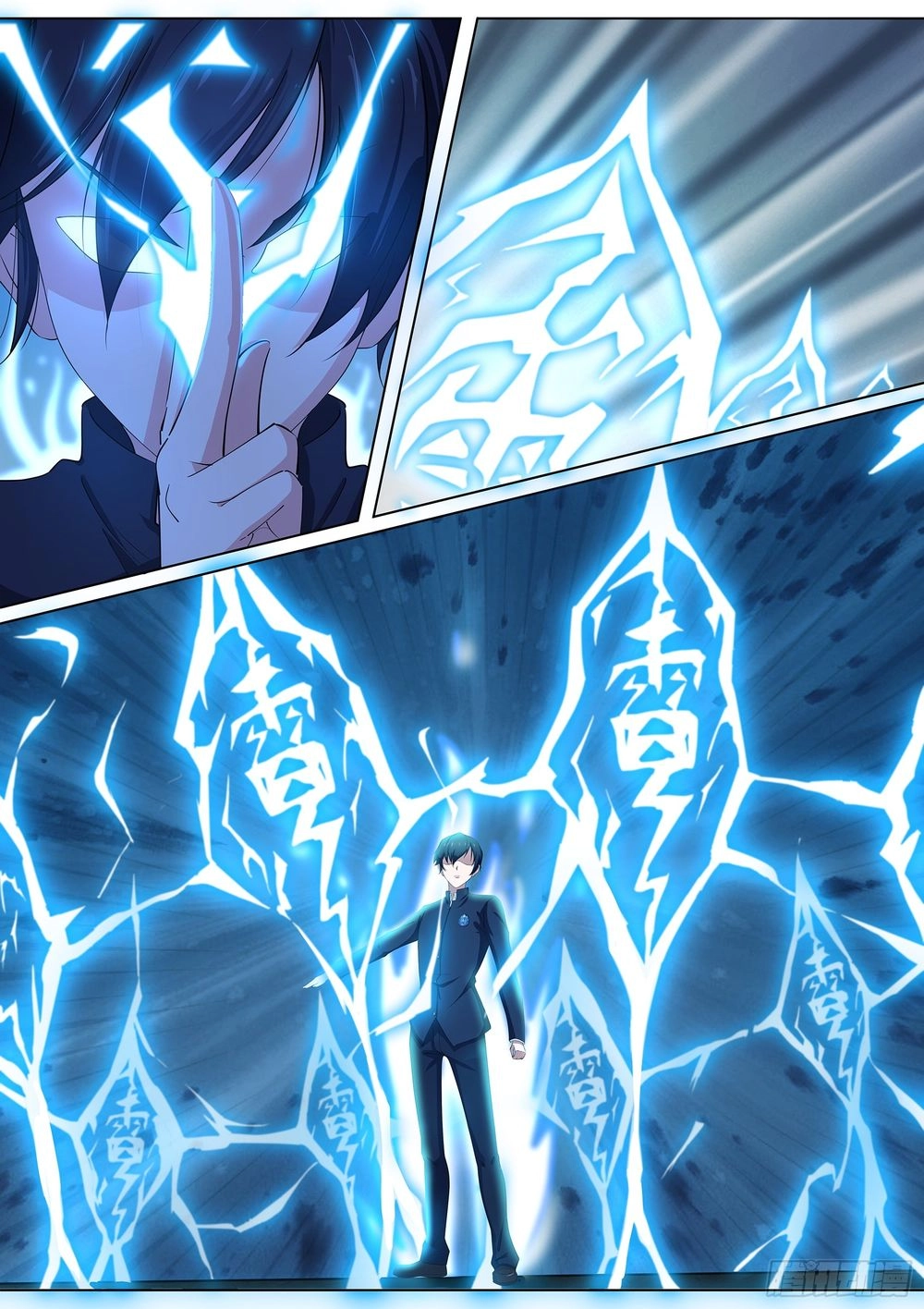 Độ Kiếp Trở Thành Học Sinh Trung Học Chapter 14 - 10