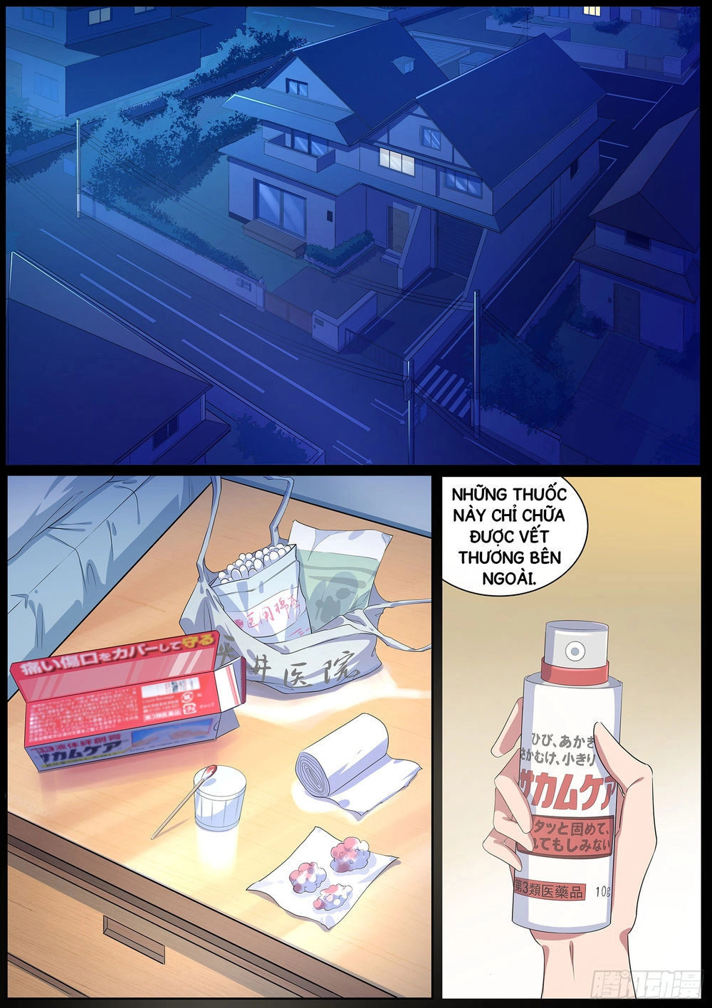 Độ Kiếp Trở Thành Học Sinh Trung Học Chapter 16 - 2