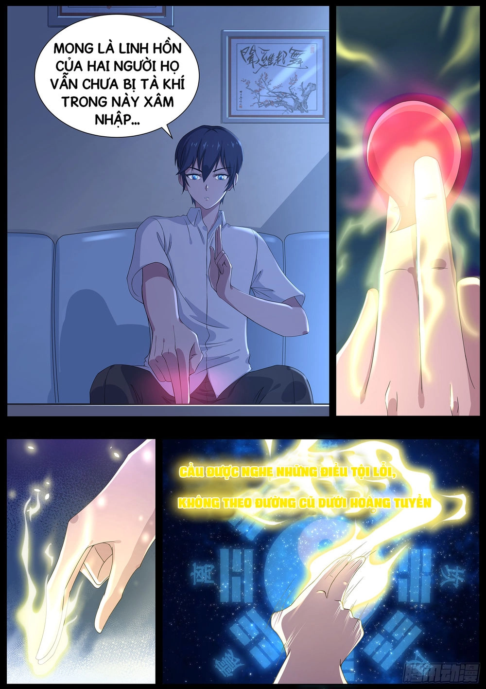 Độ Kiếp Trở Thành Học Sinh Trung Học Chapter 16 - 7