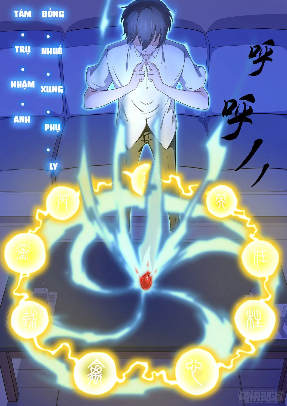 Độ Kiếp Trở Thành Học Sinh Trung Học Chapter 16 - 9