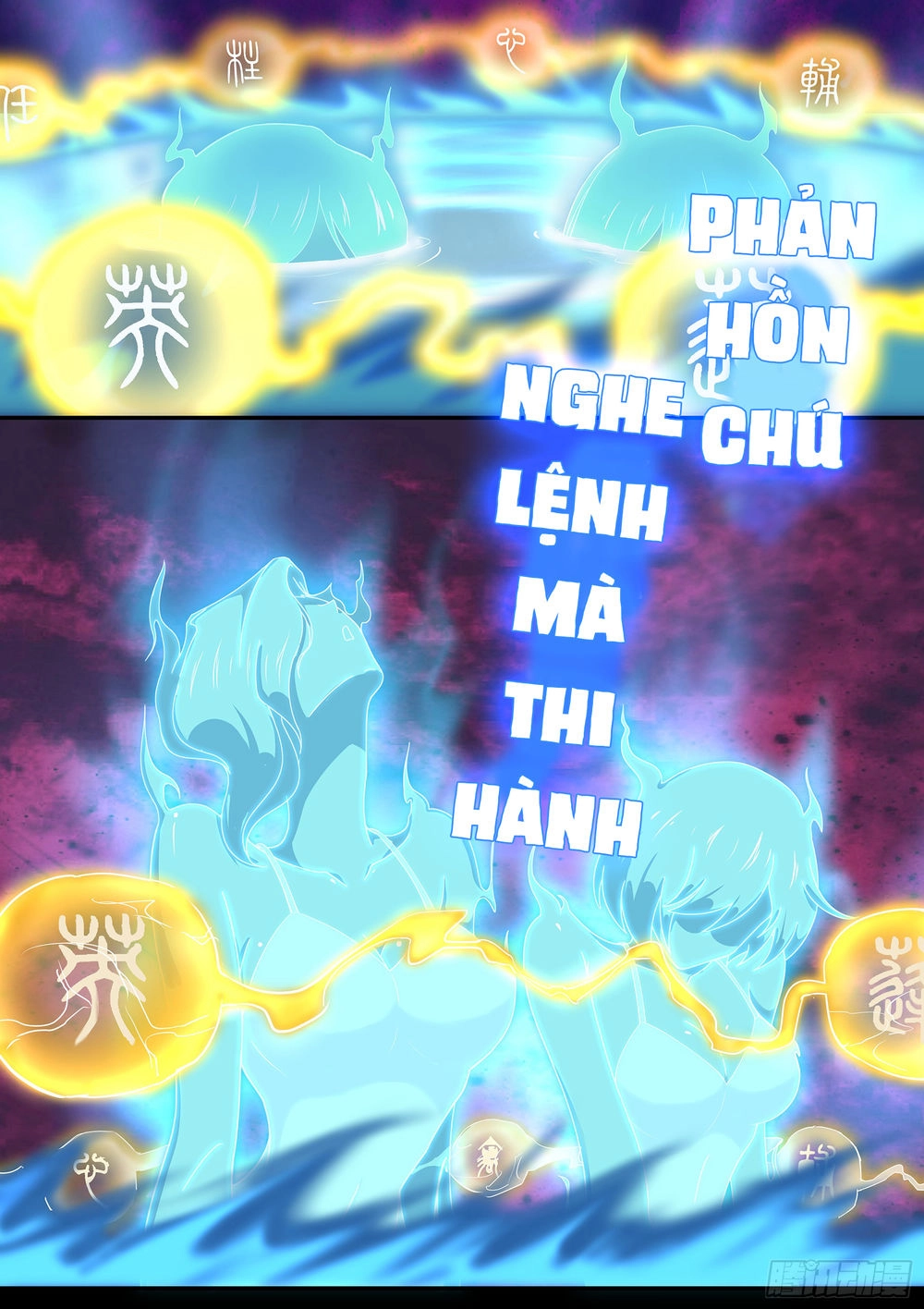 Độ Kiếp Trở Thành Học Sinh Trung Học Chapter 16 - 11