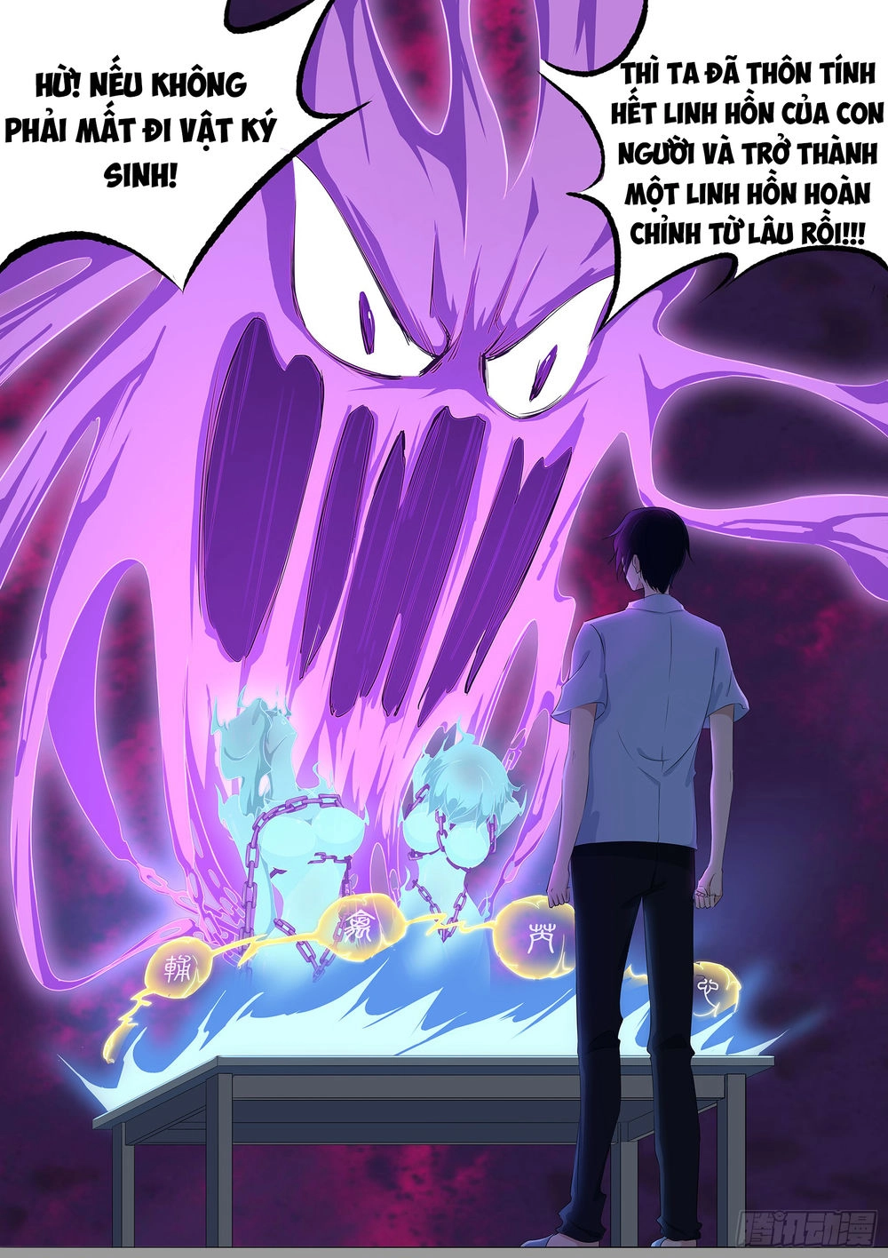 Độ Kiếp Trở Thành Học Sinh Trung Học Chapter 17 - 3