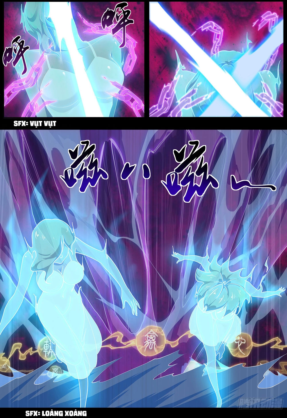 Độ Kiếp Trở Thành Học Sinh Trung Học Chapter 17 - 5