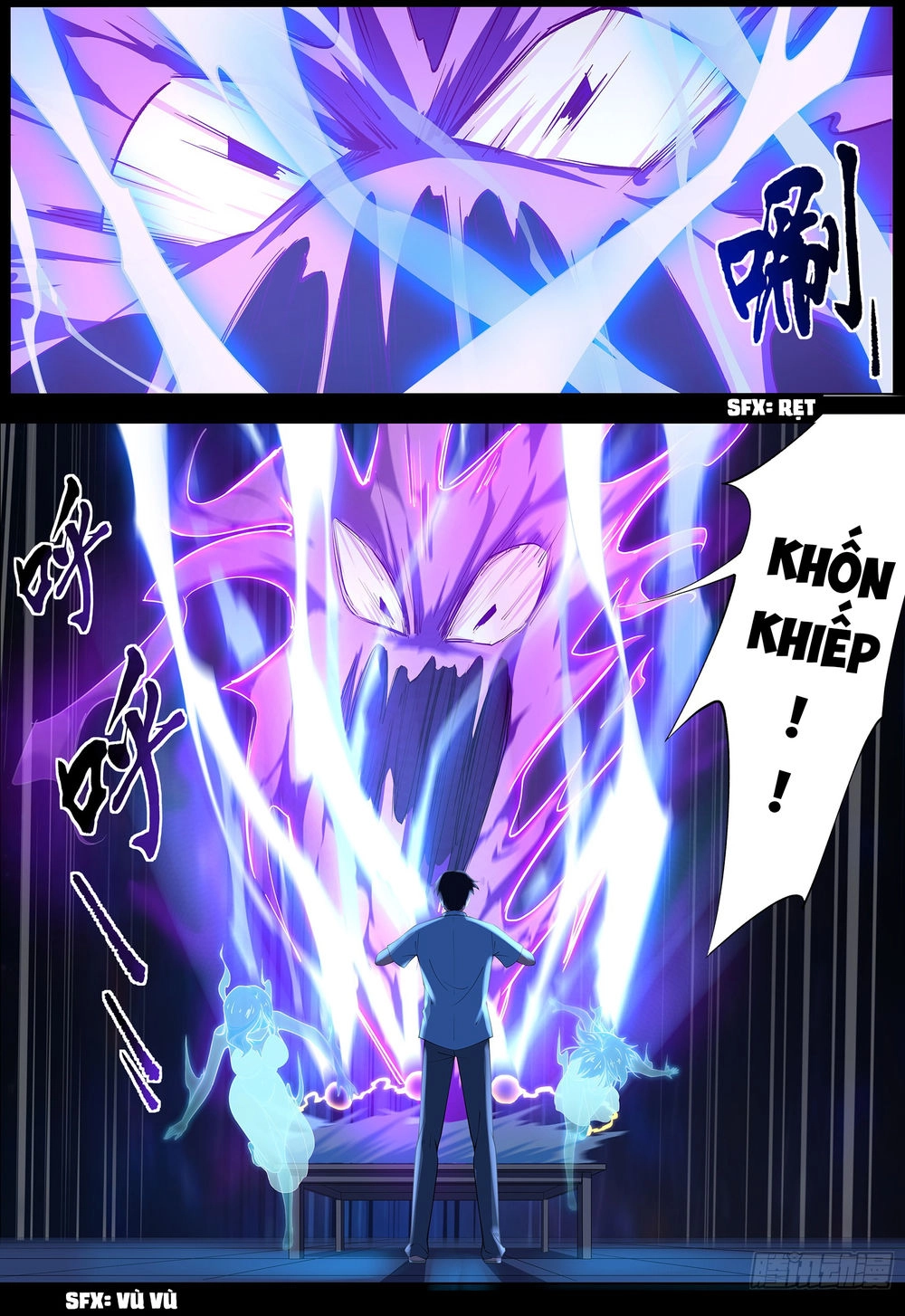 Độ Kiếp Trở Thành Học Sinh Trung Học Chapter 17 - 6