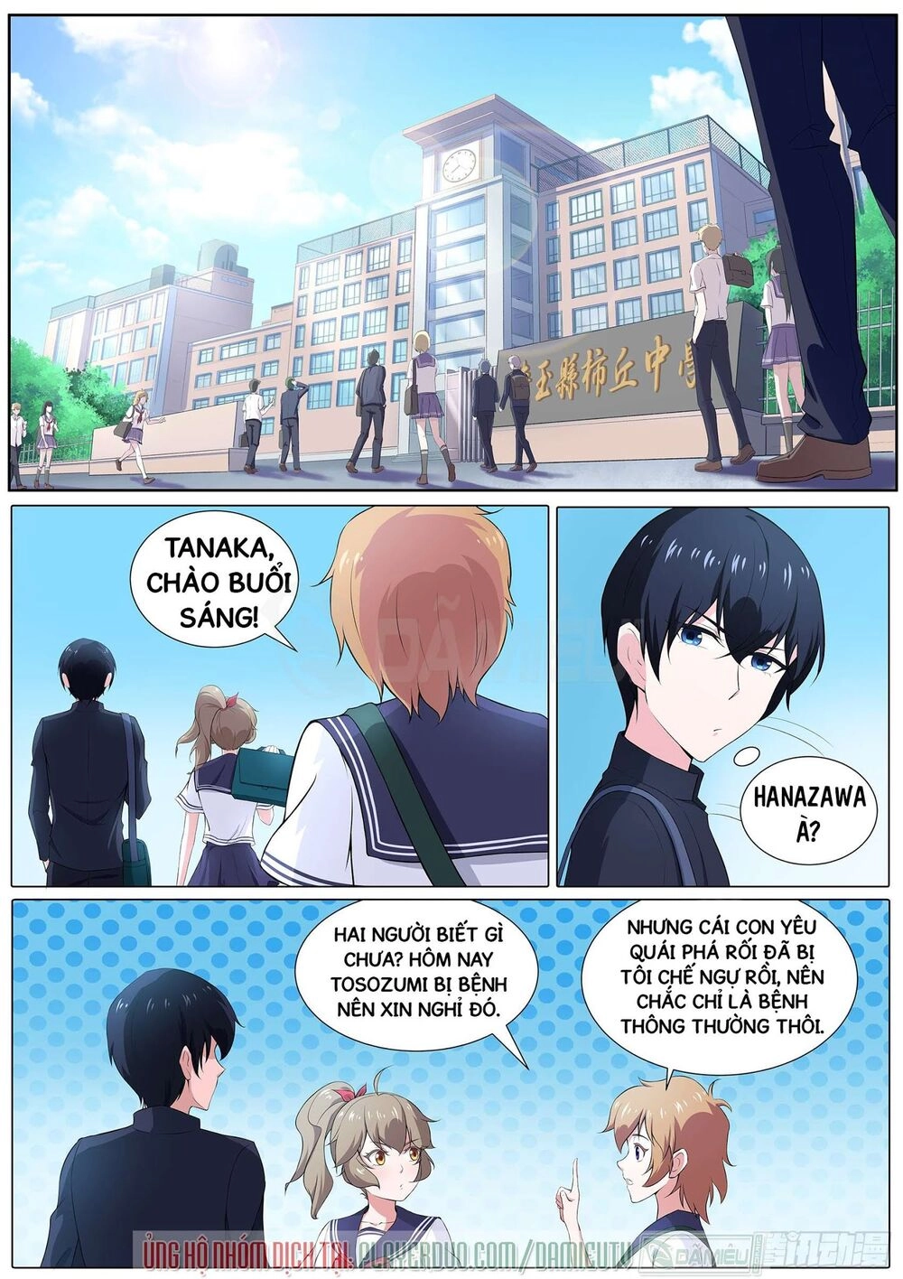 Độ Kiếp Trở Thành Học Sinh Trung Học Chapter 45 - 3