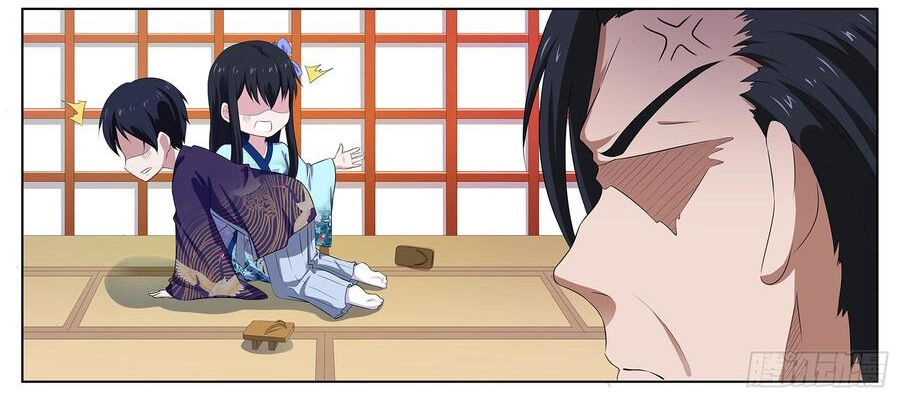 Độ Kiếp Trở Thành Học Sinh Trung Học Chapter 67 - 15