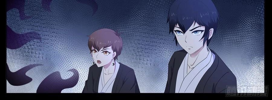 Độ Kiếp Trở Thành Học Sinh Trung Học Chapter 81 - 16