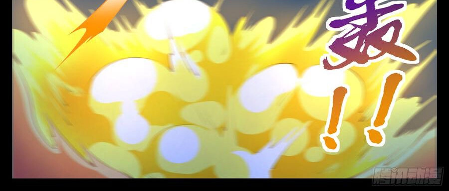 Độ Kiếp Trở Thành Học Sinh Trung Học Chapter 81 - 30