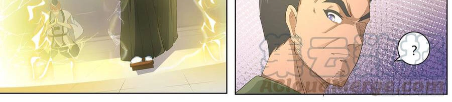 Độ Kiếp Trở Thành Học Sinh Trung Học Chapter 90 - 7