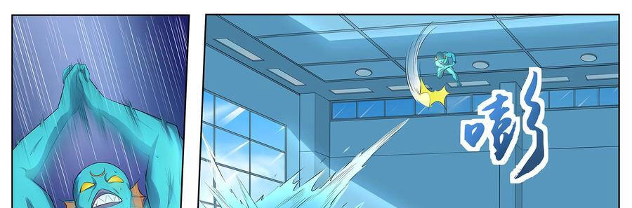 Độ Kiếp Trở Thành Học Sinh Trung Học Chapter 92 - 12