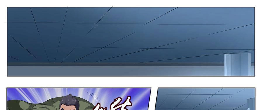 Độ Kiếp Trở Thành Học Sinh Trung Học Chapter 92 - 30