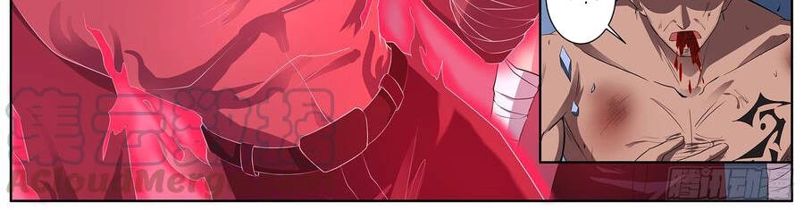 Độ Kiếp Trở Thành Học Sinh Trung Học Chapter 96 - 26