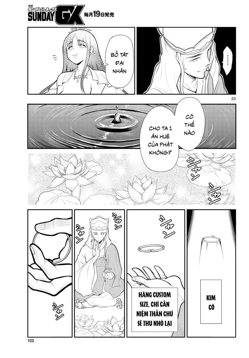 Tây Du Phiền Phức Ký Chapter 1 - 18