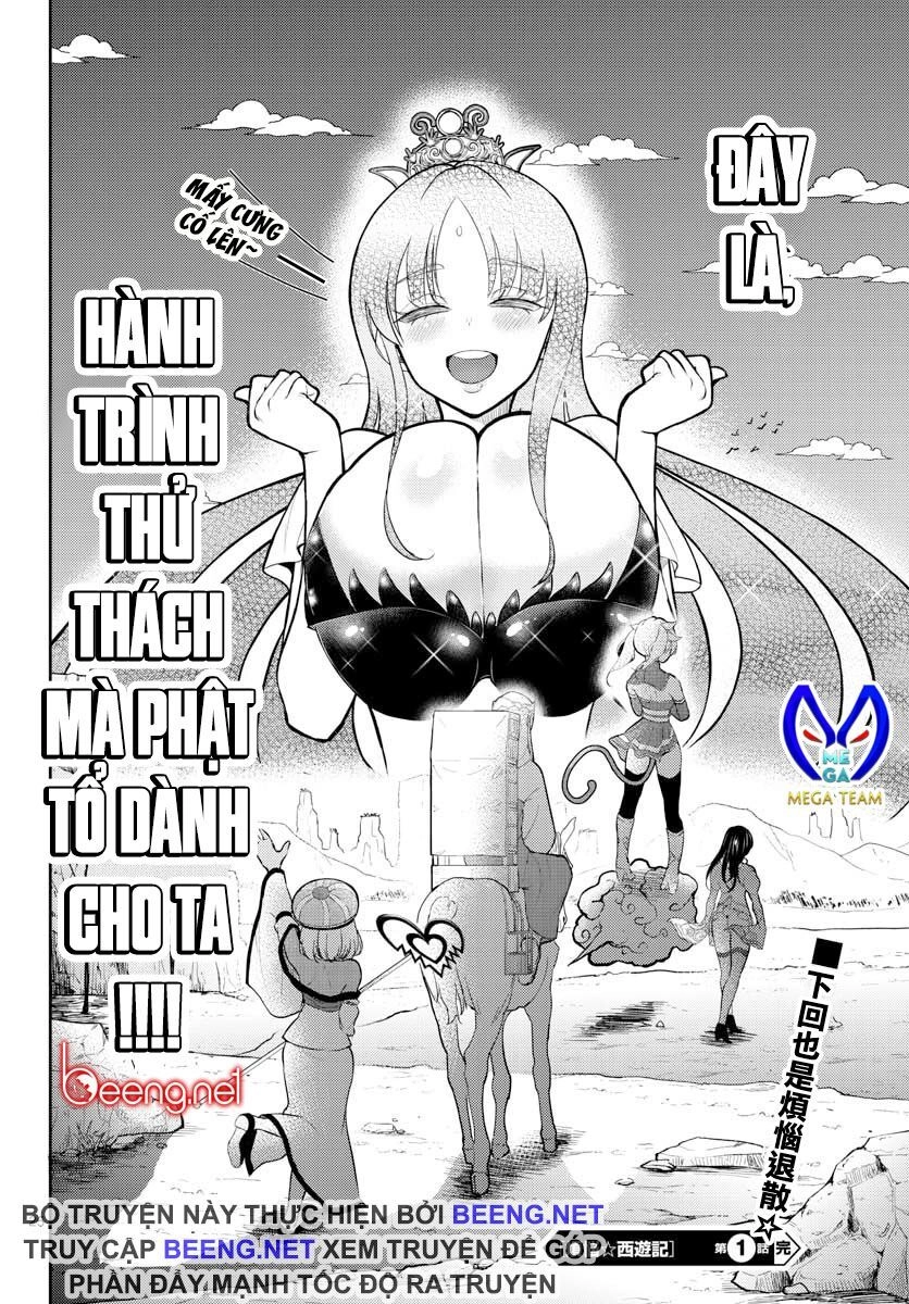 Tây Du Phiền Phức Ký Chapter 1 - 23