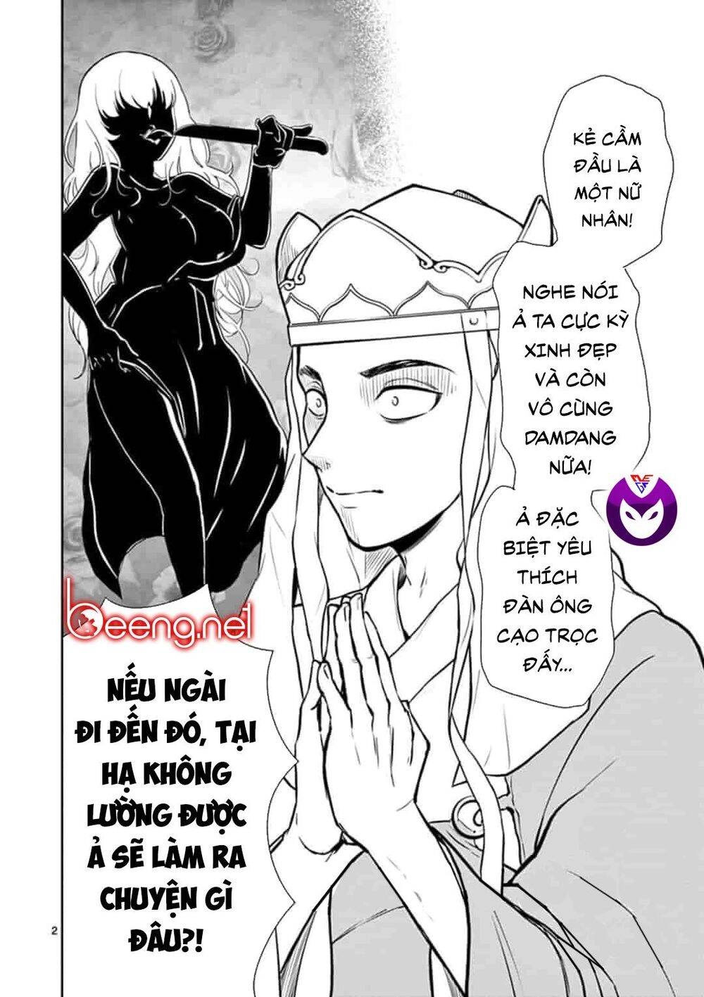 Tây Du Phiền Phức Ký Chapter 2 - 2