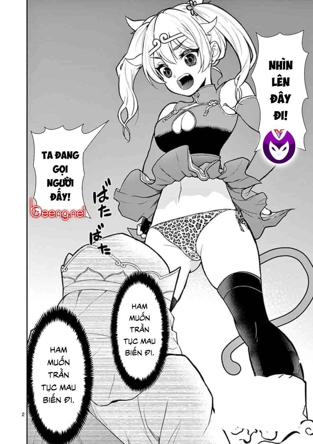 Tây Du Phiền Phức Ký Chapter 3 - 2