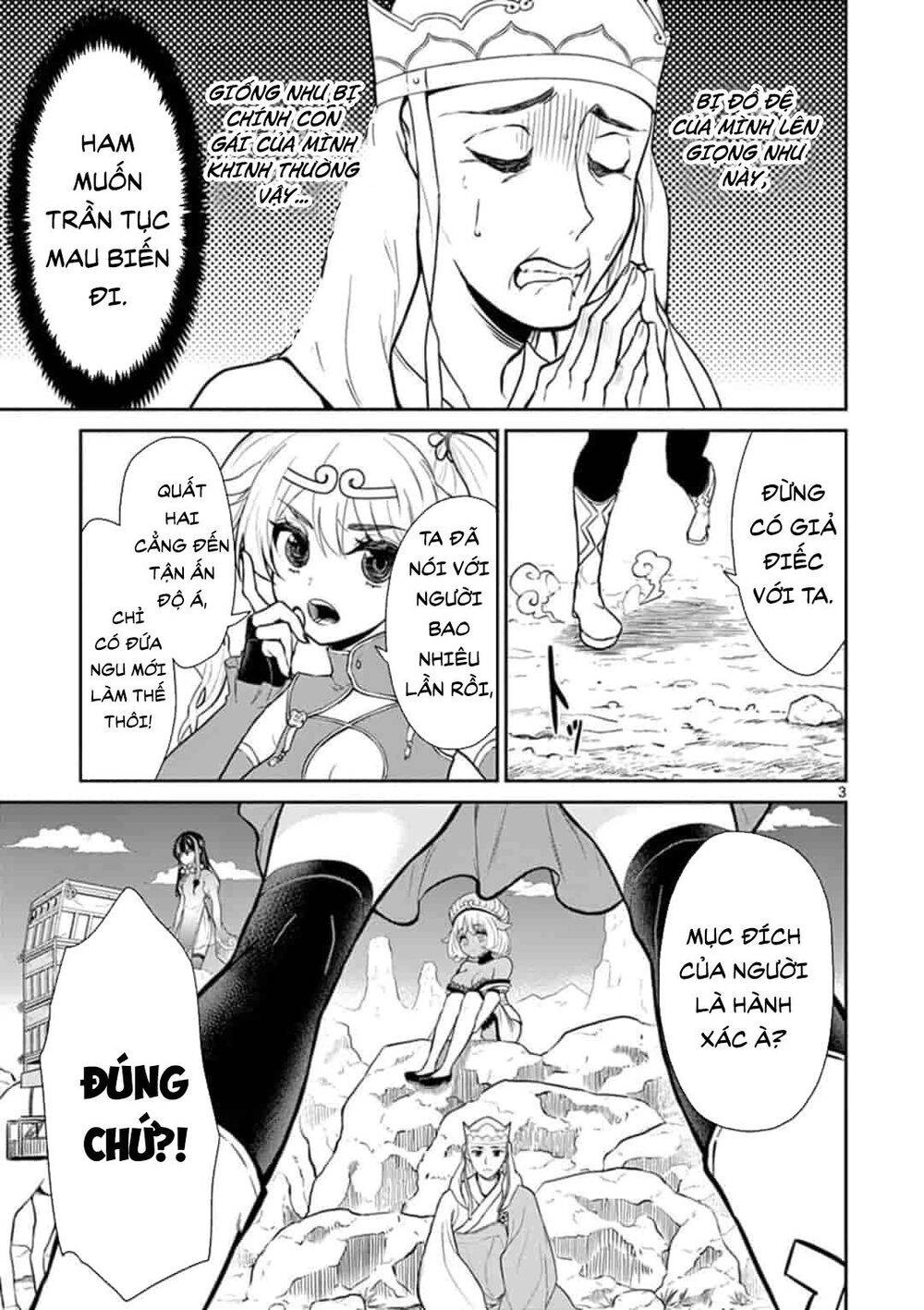 Tây Du Phiền Phức Ký Chapter 3 - 3