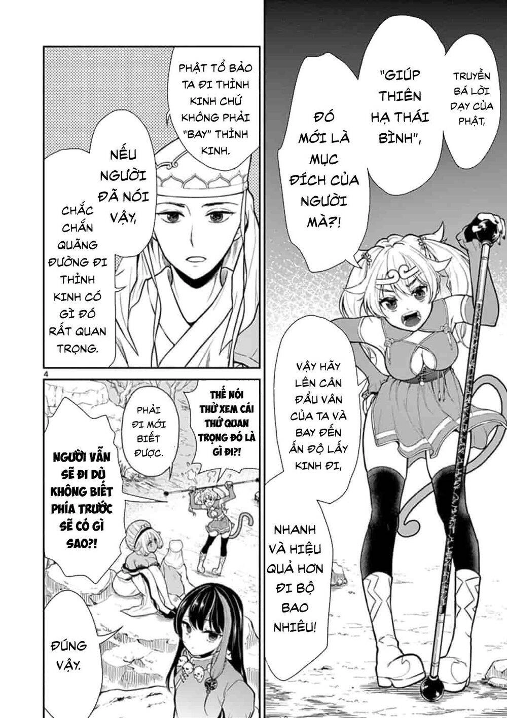 Tây Du Phiền Phức Ký Chapter 3 - 4