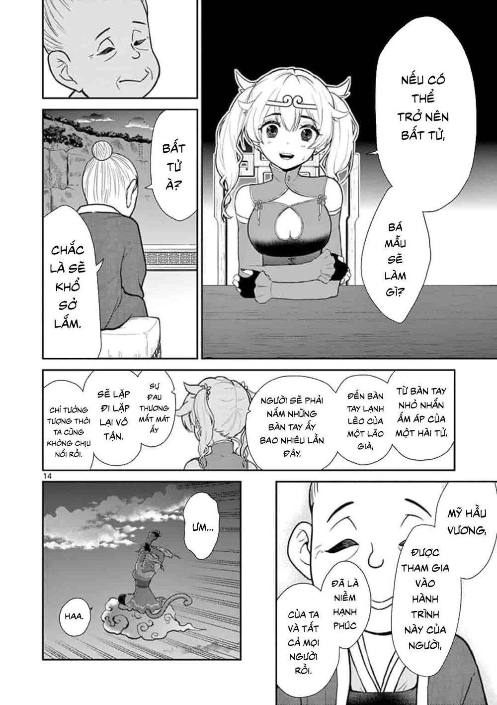 Tây Du Phiền Phức Ký Chapter 3 - 14