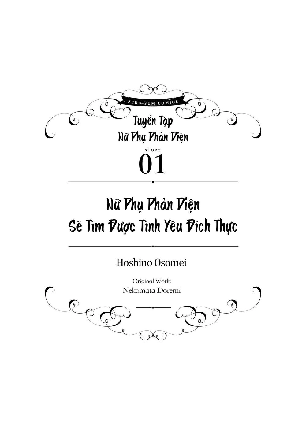 Nữ Phụ Phản Diện Sẽ Tìm Được Tình Yêu Đích Thực Chapter 1 - 4