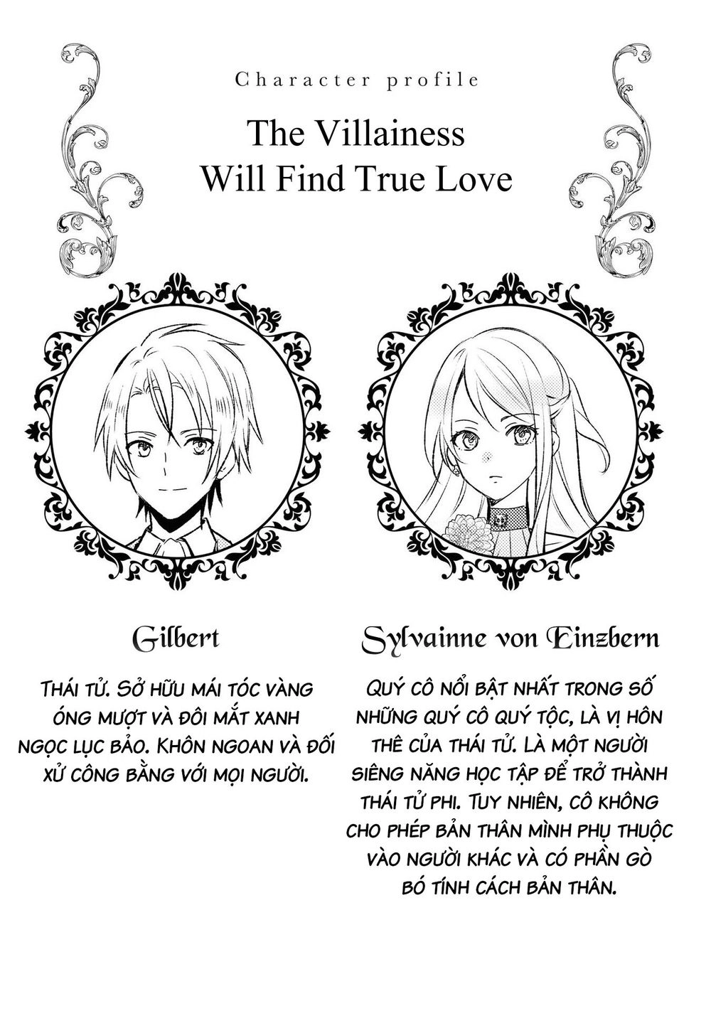 Nữ Phụ Phản Diện Sẽ Tìm Được Tình Yêu Đích Thực Chapter 1 - 5