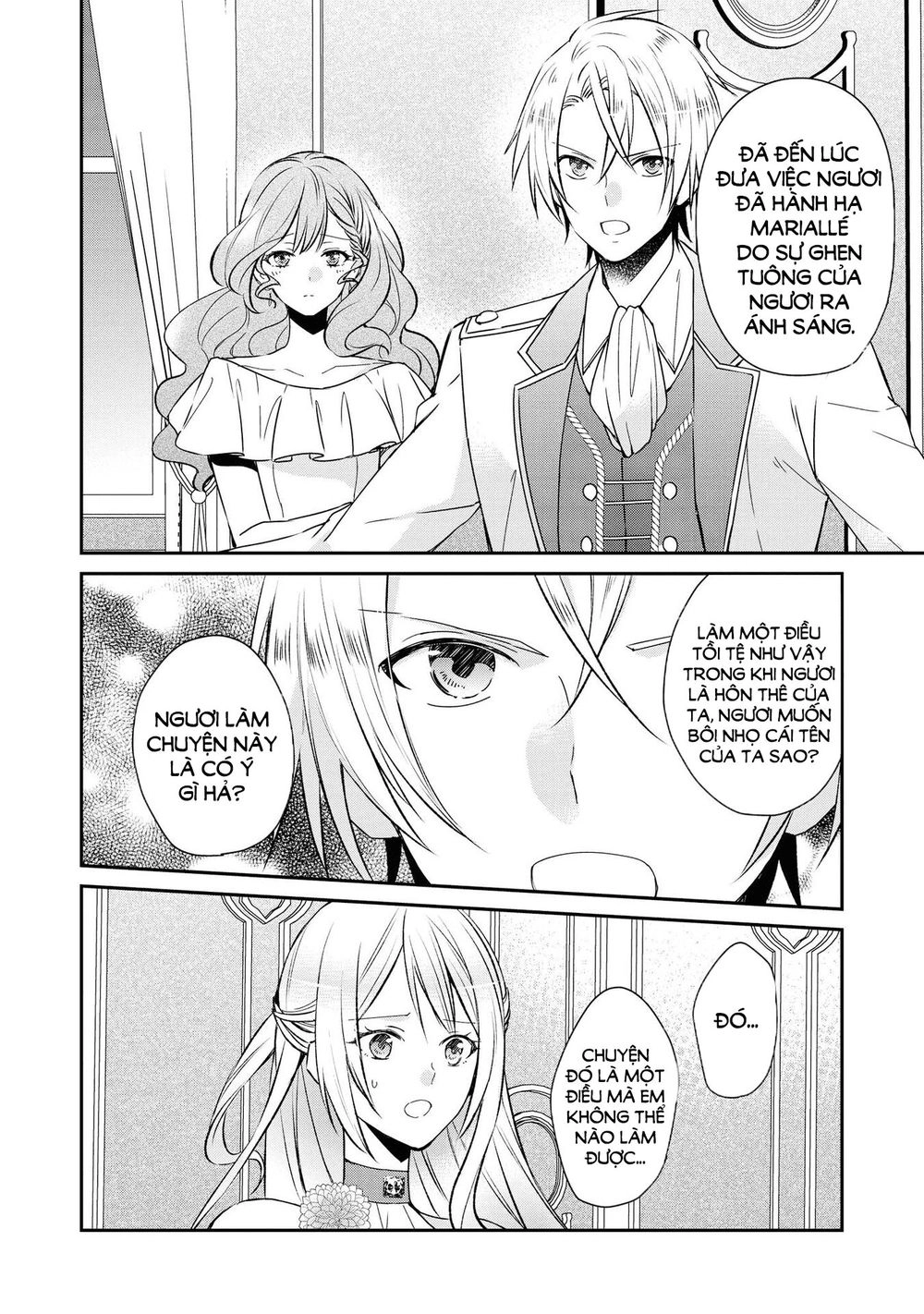 Nữ Phụ Phản Diện Sẽ Tìm Được Tình Yêu Đích Thực Chapter 1 - 7