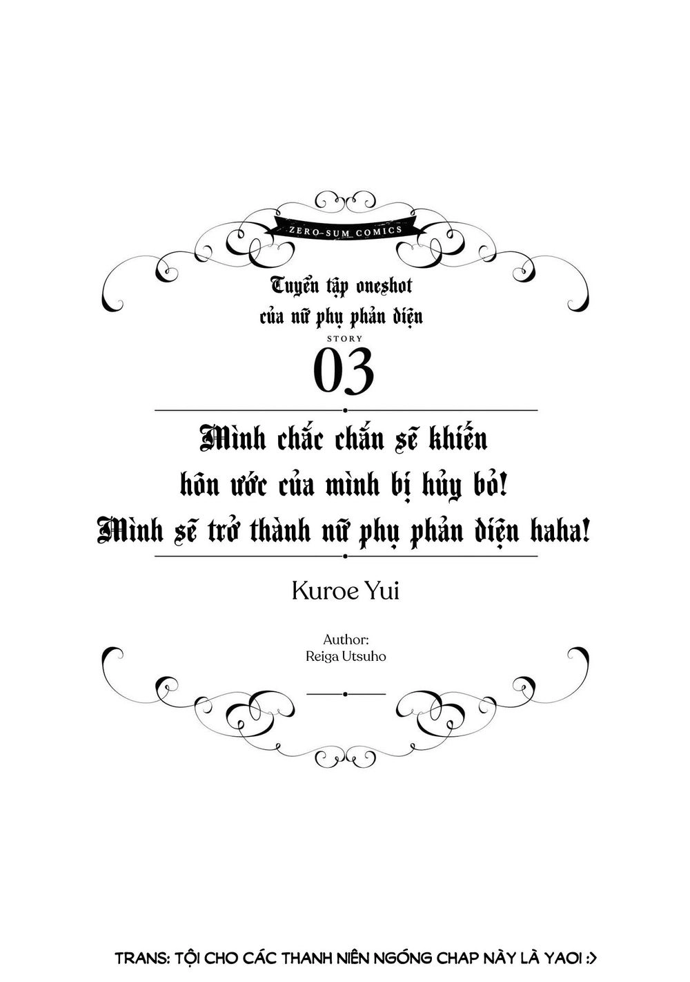 Nữ Phụ Phản Diện Sẽ Tìm Được Tình Yêu Đích Thực Chapter 3 - 1