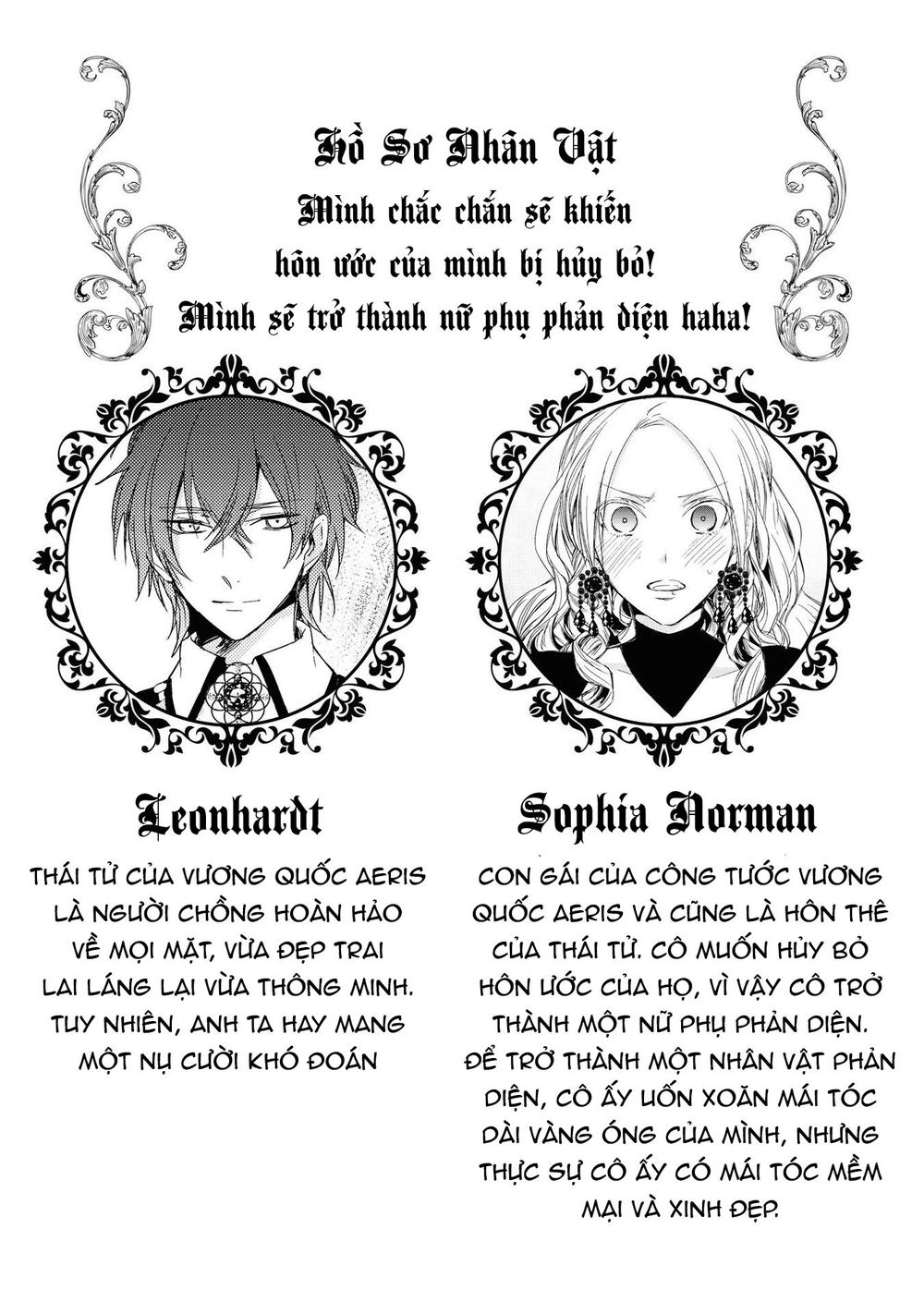 Nữ Phụ Phản Diện Sẽ Tìm Được Tình Yêu Đích Thực Chapter 3 - 2