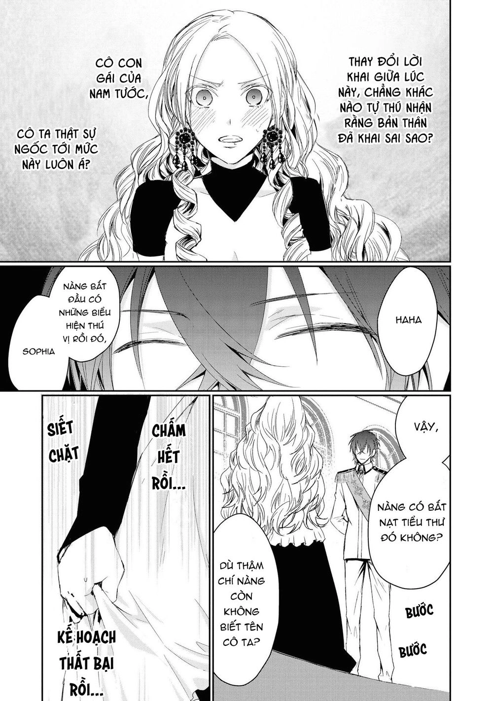 Nữ Phụ Phản Diện Sẽ Tìm Được Tình Yêu Đích Thực Chapter 3 - 21