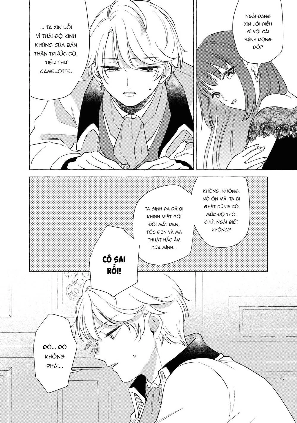 Nữ Phụ Phản Diện Sẽ Tìm Được Tình Yêu Đích Thực Chapter 10 - 26