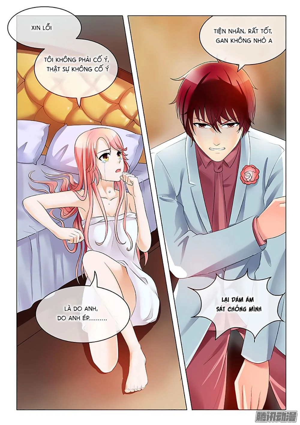 Băng Sơn Thủ Tế Chapter 11 - 6