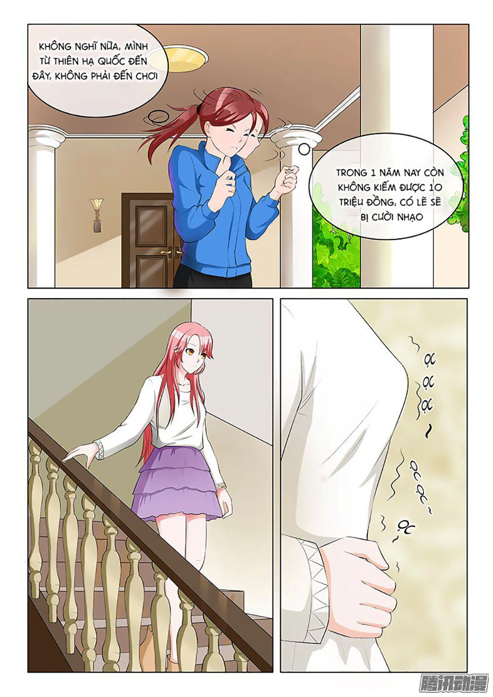 Băng Sơn Thủ Tế Chapter 13 - 8