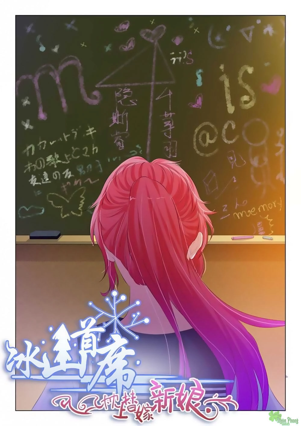 Băng Sơn Thủ Tế Chapter 103 - 1