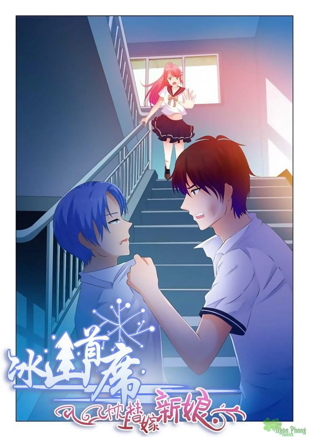 Băng Sơn Thủ Tế Chapter 108 - 1