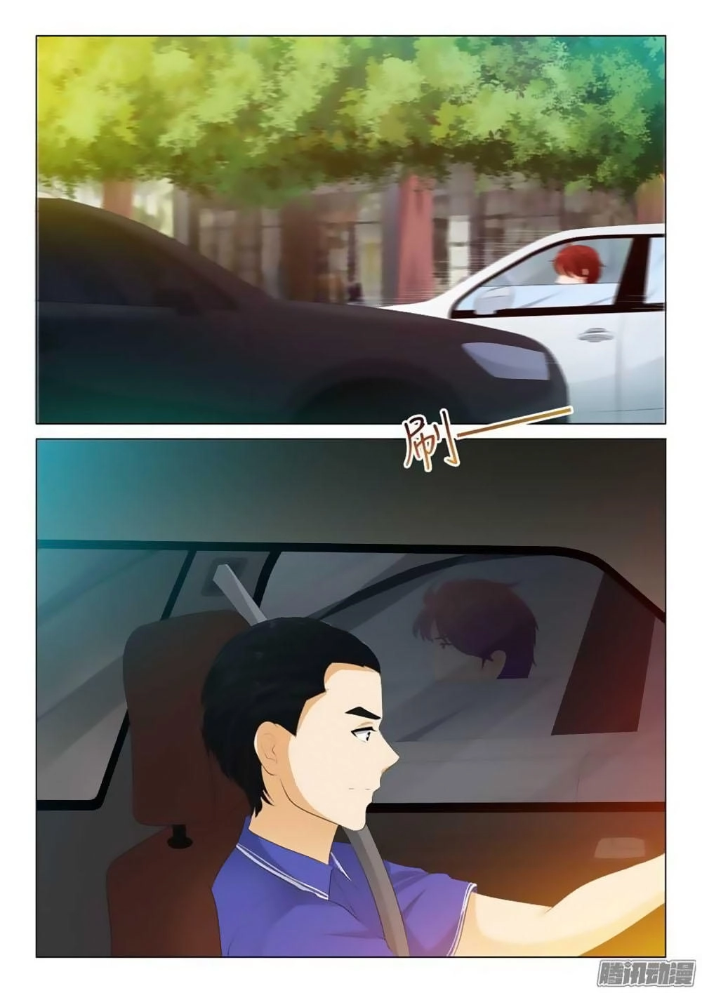 Băng Sơn Thủ Tế Chapter 108 - 5