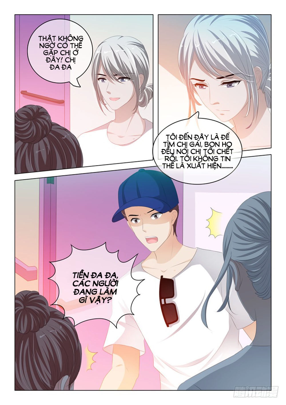 Băng Sơn Thủ Tế Chapter 144 - 6