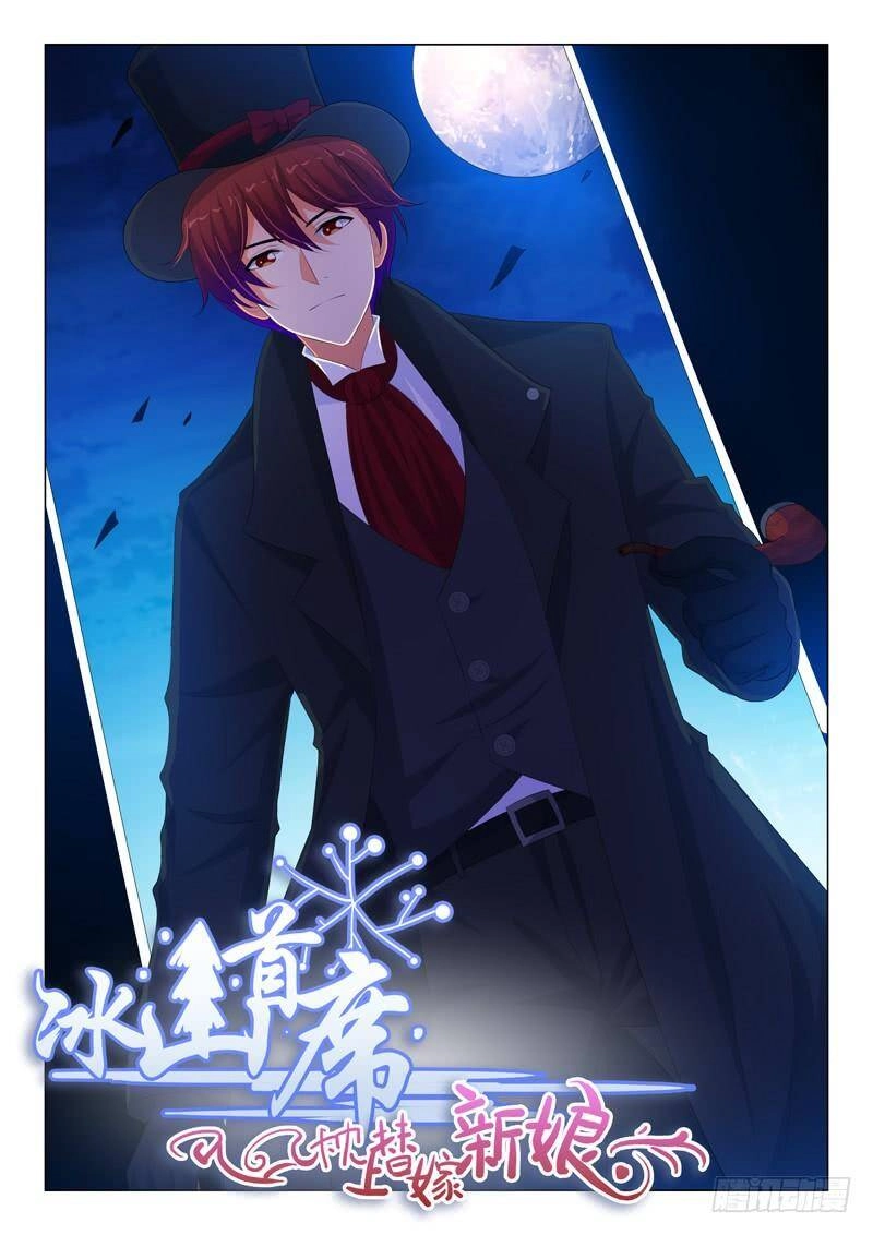 Băng Sơn Thủ Tế Chapter 207 - 2