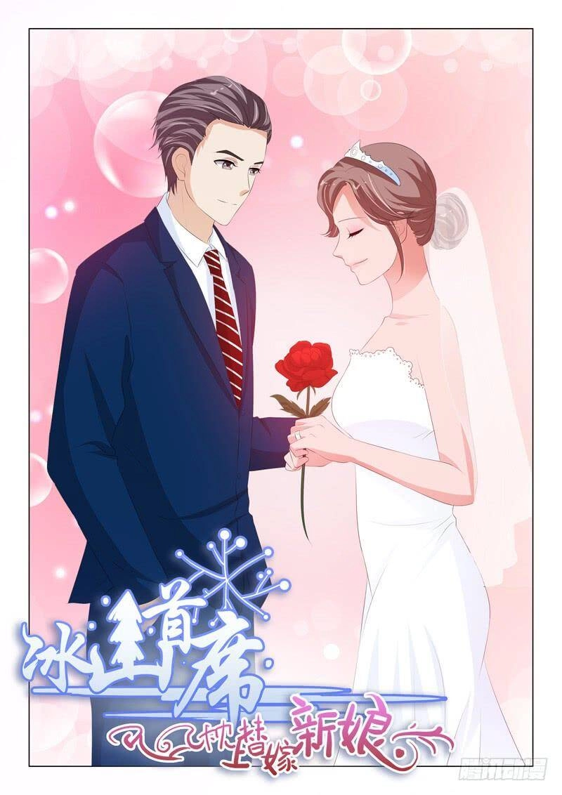 Băng Sơn Thủ Tế Chapter 210 - 2