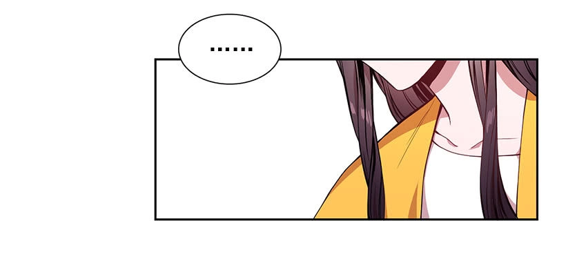 Người Yêu Của Rồng Đen Chapter 15 - 24